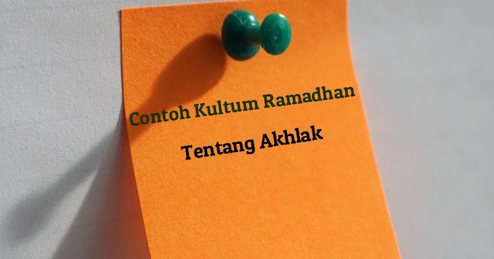 Materi Kultum Singkat Ceramah Ramadhan Mukadimah Terbaik Calameo