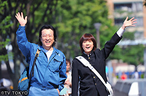 http://www.tv-tokyo.co.jp/is/story/images/story01_img01.jpg