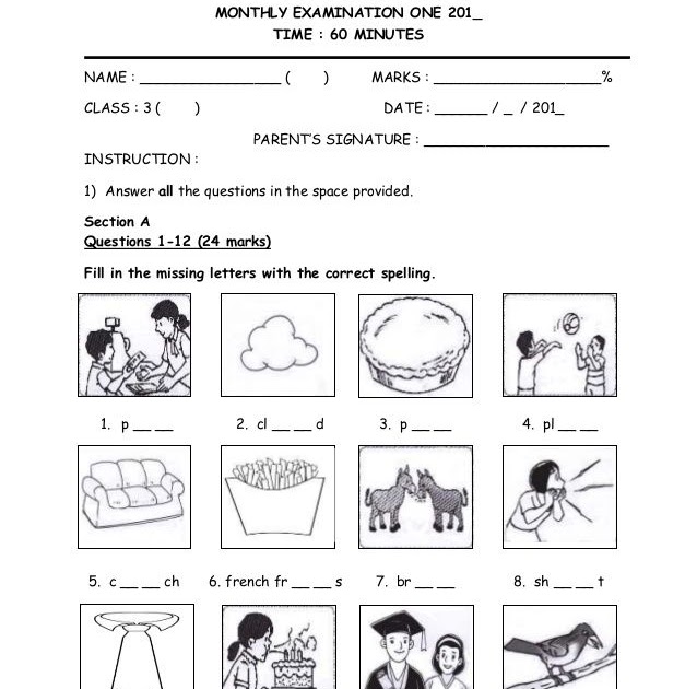 kssr-english-year-2-cadenctzx