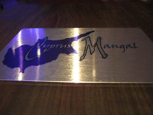 Cyprus Mangal