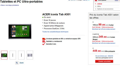 Acer iconia tab a501 настройка 3g