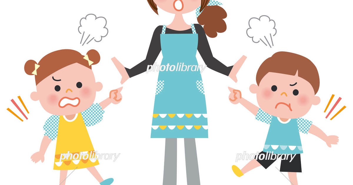 トップレート ケンカ イラスト 無料の印刷可能なイラスト素材
