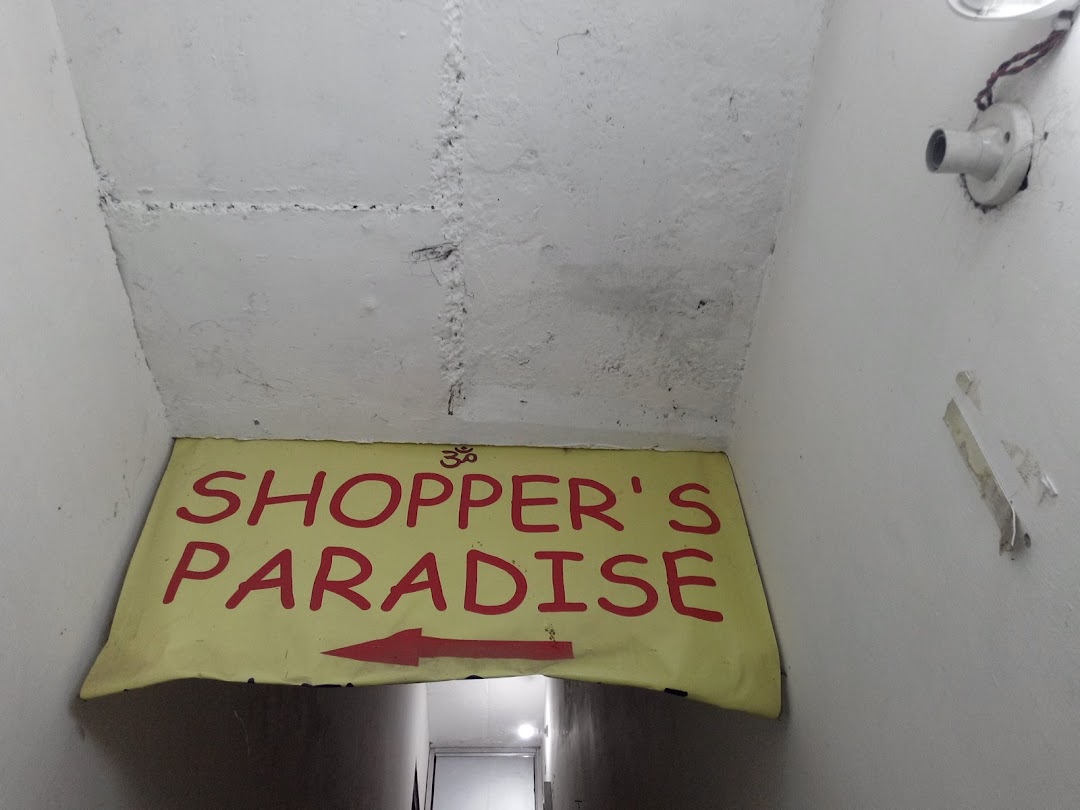 Shoppers Paradise
