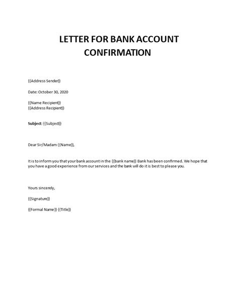 Request Letter For Bank Balance Confirmation - 1YSMG