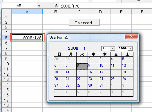 Excel 16 カレンダーから日付入力 26 Excel 16 カレンダーから日付入力
