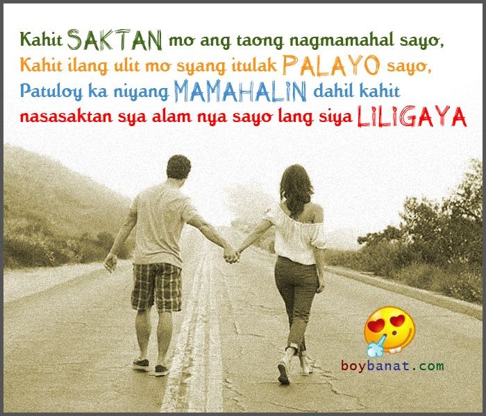 Happy Fathers Day Quotes In Tagalog pople230