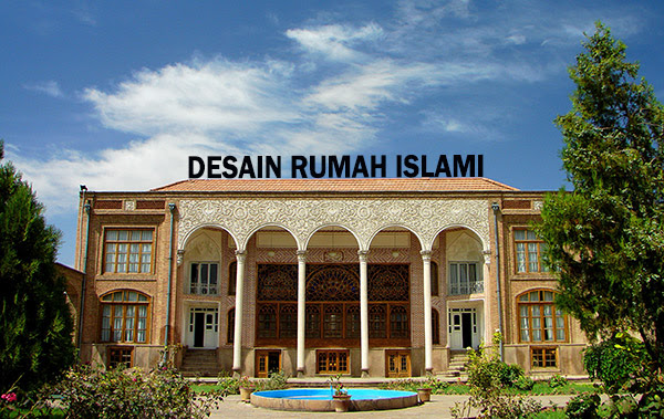  Desain  Rumah  Islami  Minimalis  Arsitek Rumah 