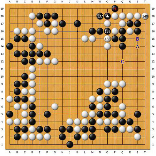 围棋