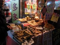 Free Image Hosting at www.ImageShack.us