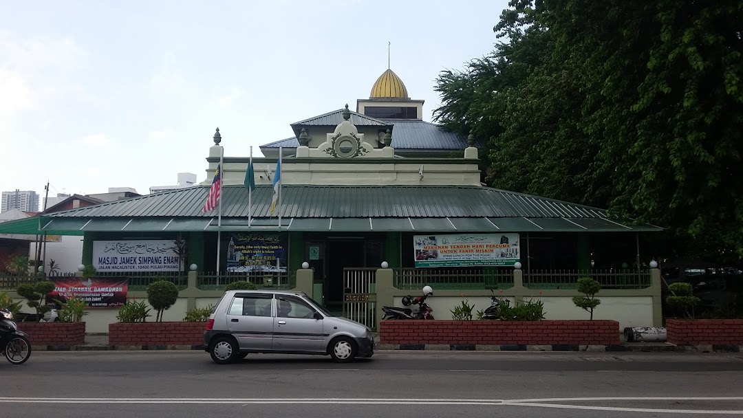 Masjid Jamek Simpang Enam