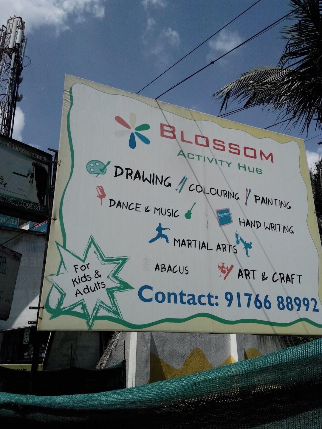 Blossom Activity Hub