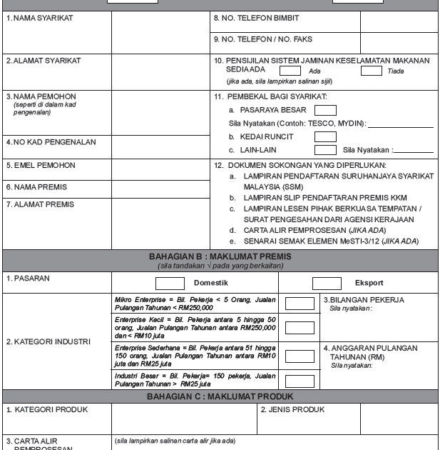 Contoh Surat Rayuan Batal Pertukaran - Contoh 0917