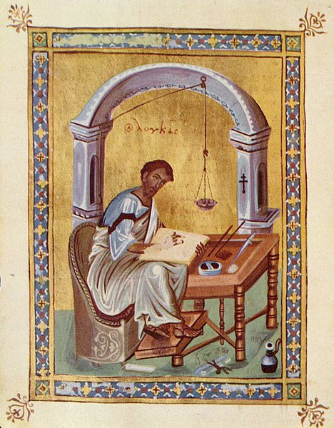 File:Byzantinischer Maler des 10. Jahrhunderts 001.jpg