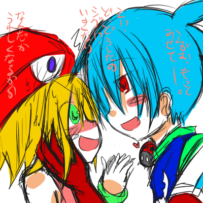 驚くばかりぷよぷよ シグ かわいい イラスト画像
