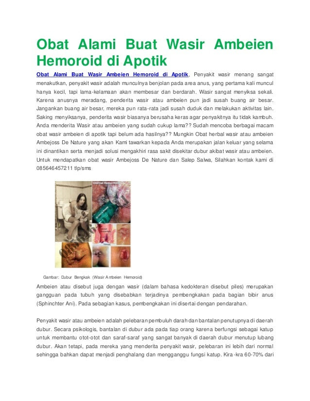 Obat alami buat wasir ambeien hemoroid di apotik Obat alami buat wasir ambeien hemoroid di apotik