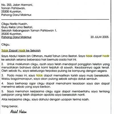 Surat Permohonan Pertukaran Kokurikulum - Contoh Omo