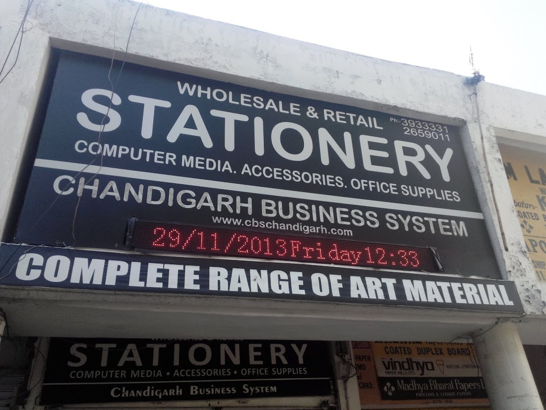 Chandigarh Business System