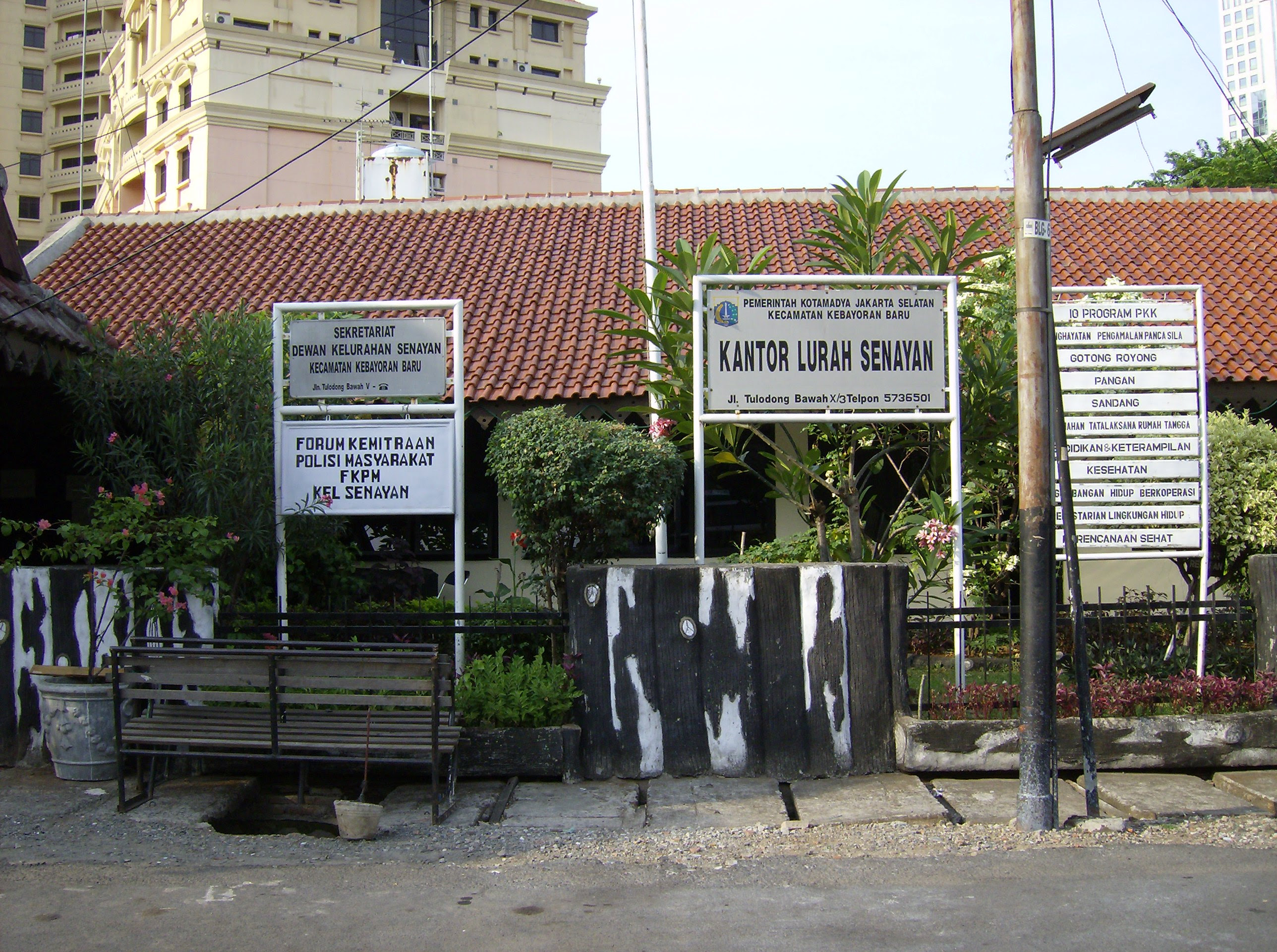 Senayan, Kebayoran Baru