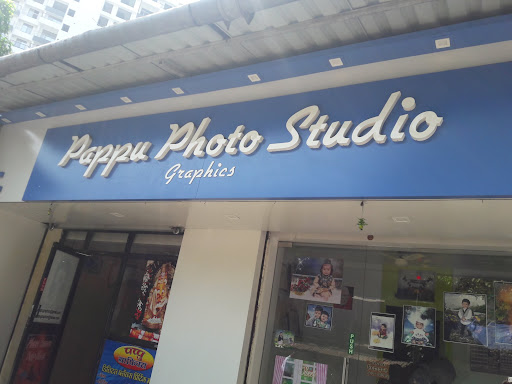 Pappu Digital Photo Studio