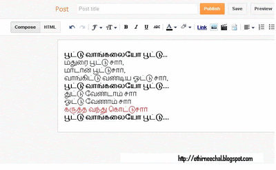animator gif