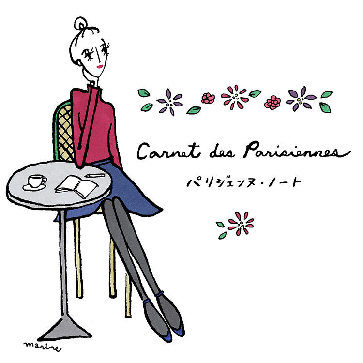 最高のコレクション パリ イラスト かわいいフリー素材集 いらすとや
