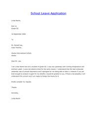 letter admission request leave application lkg days assignment point