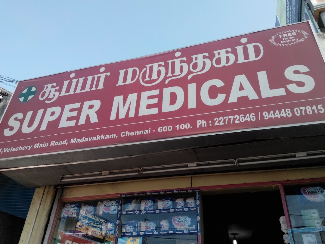 Super Medicals