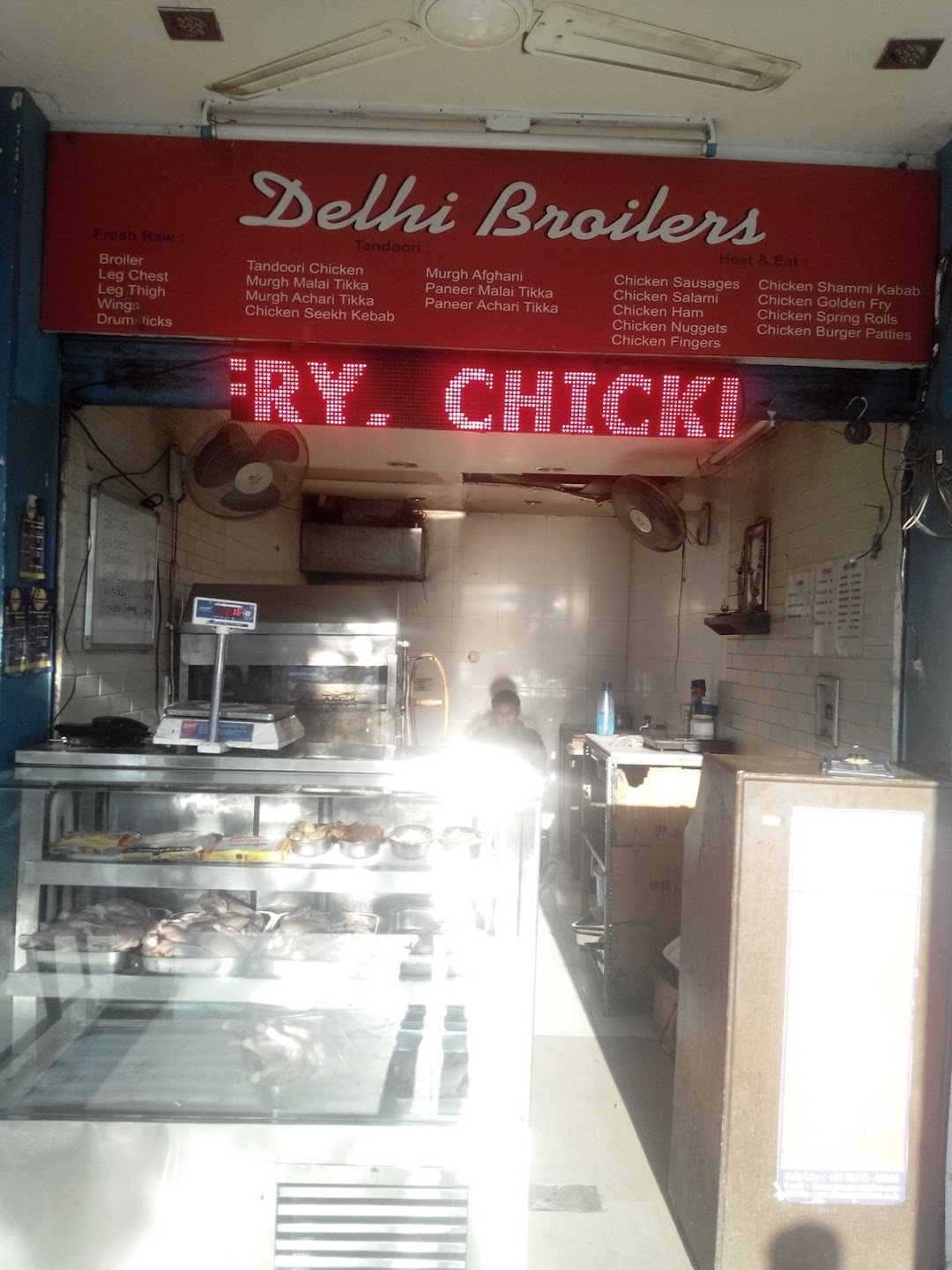 Delhi Broilers
