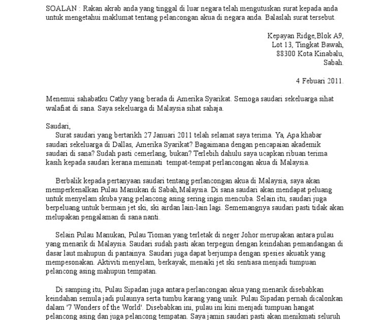 Surat Kiriman Tidak Rasmi  Contoh Surat Kiriman Tidak Rasmi Hari Jadi