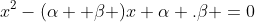 This is the rendered form of the equation. You can not edit this directly. Right click will give you the option to save the image, and in most browsers you can drag the image onto your desktop or another program.