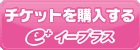 クラシックの雫2013「3つの“B”」