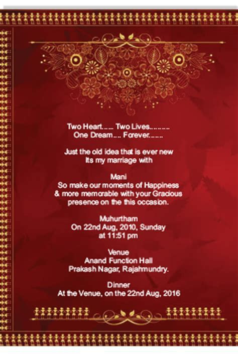 Buy Customized Invitation Cards Design & Print Buy Customized Invitation Cards Design & Print