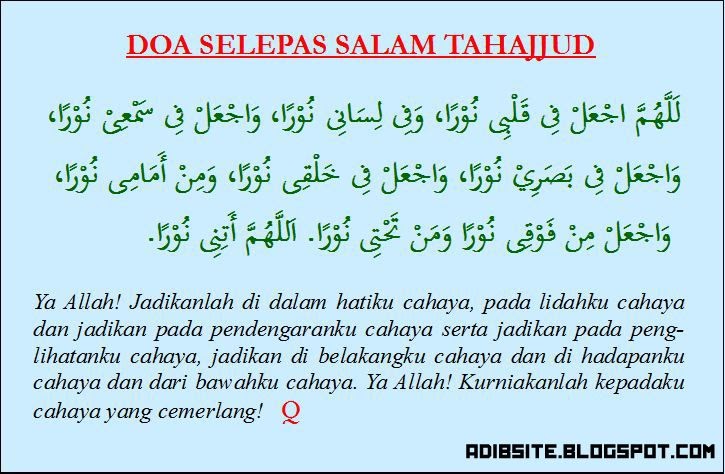 Niat Puasa Ganti Ramadhan Dan Sunat - Kumpulan Doa