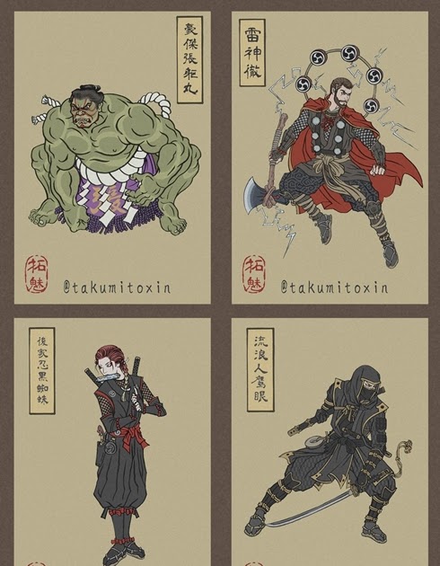 19年の最高 マーベル イラスト イラスト素材