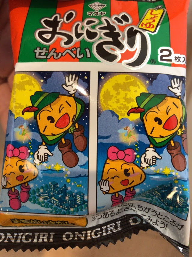 印刷可能無料 間違い探し 難しい 幼児 小学生 中学生の無料知育教材 無料学習教材プリント