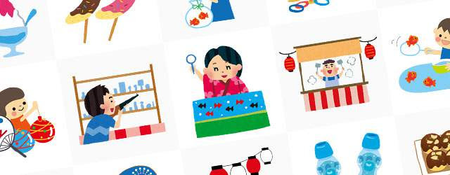 射的 イラスト 無料 無料の印刷可能なイラスト素材