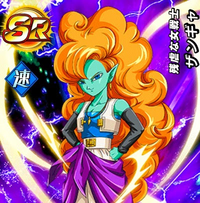 最高のコレクション ドラゴンボール キャラクター 女 無料の印刷可能なイラスト素材