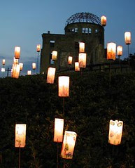 ABomb Dome