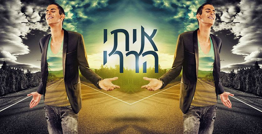 תמונה