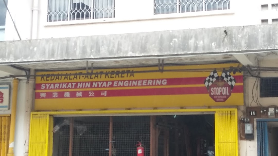 Syarikat Hin Yap Engineering