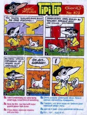 80`ler