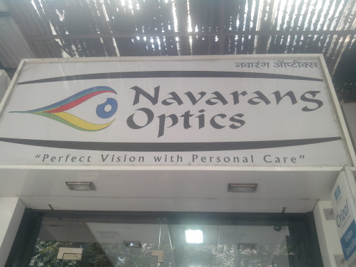 Navarang Optics