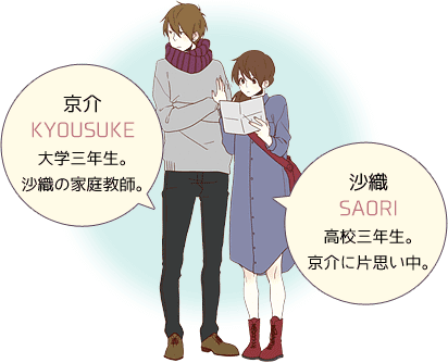 無料印刷可能ほのぼのログ アニメ 最高のアニメ画像