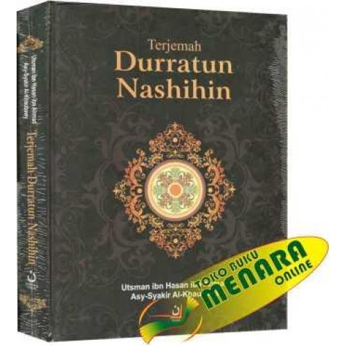 Kitab Durratun Nasihin Terjemah Pdf  Free Download 