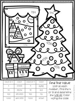 Crafts Boxing Day Blocks Craft Coloring Pages - Amanda Gregory's