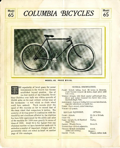 Columbia Catalog 1900 