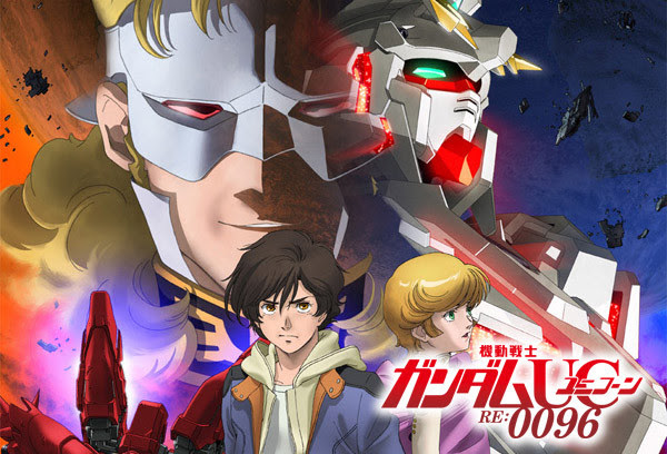 Ngantuoisoneo4 最高 Ever ガンダム Uc Re 動画
