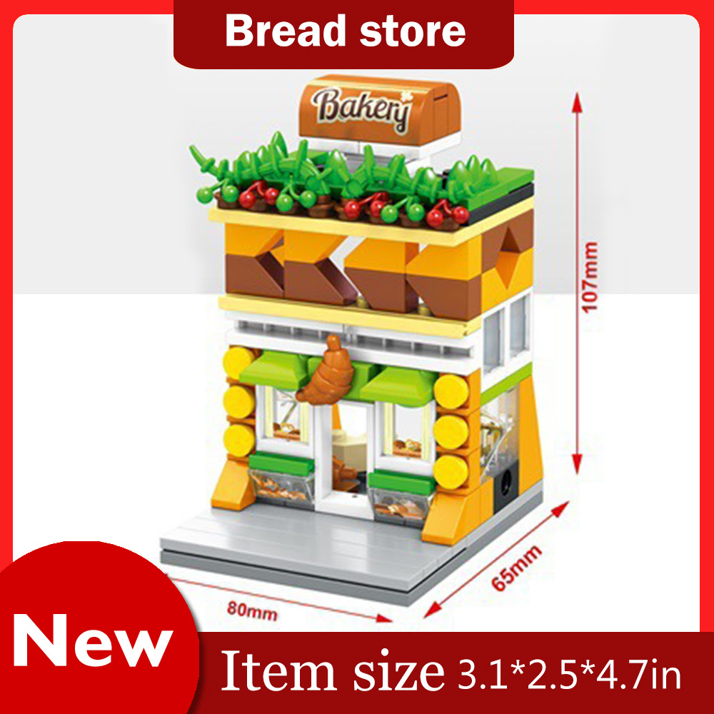 sembo block mini street