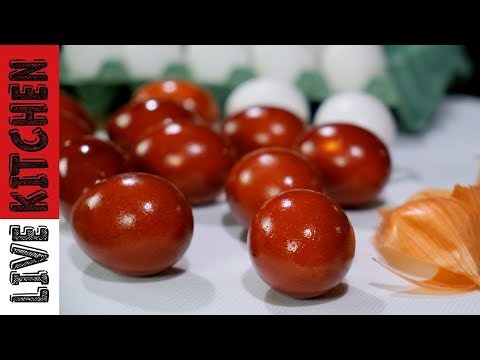 Πως να βάψετε αυγά με κρεμμύδια (Βίντεο)