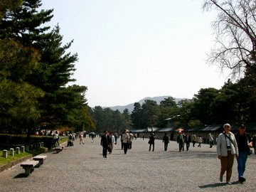 kyoto gosho imperial palace